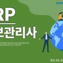 미래취업정보 이미지
