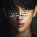 탑광고 - 사천시 사주길 69 | 탑광고