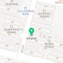 세븐일레븐 대구침산무지개점 네이버블로그