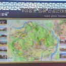 수로왕비릉(김해시 구산동 92-1) 이미지