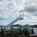 유일낚시마트 이미지