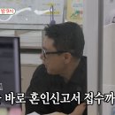 이상민 나이 키 결혼 재력 재혼 총정리