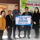 제일E＆S주식회사