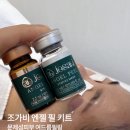 더말코드(DERMALCODE) 네이버블로그