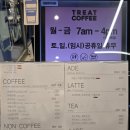 광안자연약국 네이버블로그