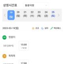 문화극장3관 이미지
