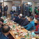 삼달1리 이미지