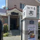 호계마을회관 이미지