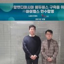 에듀텍 이미지