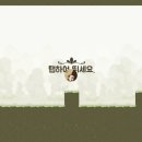 샐리의 법칙(sally´s law) 이미지