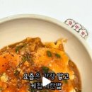 나래컬리
