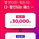 요기내 이미지