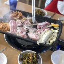 동매삼겹살 네이버블로그