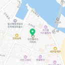 (주)태라건설 네이버블로그