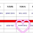 모란야구장 이미지