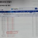텐건축사사무소 이미지