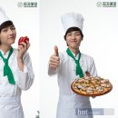 피자에땅 이미지