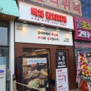 백채김치찌개 봉담2지구점 이미지