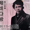 애인다방 이미지