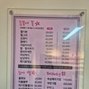 네일아트 | 범일동네일 봄감성 제대로 꽃별샵 내돈내산 네일아트 후기