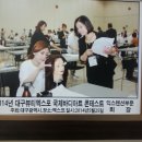 나래뷰티헤어 이미지