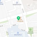 봉담중흥온리원부동산공인중개사사무소 이미지