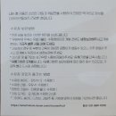 나는;청 이미지