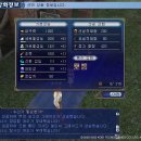 해피데이PC방 이미지