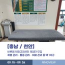 계림산업(주) 이미지