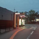 맥도날드수원화성DT 네이버블로그