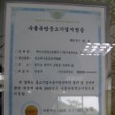 (주)에이엠씨 이미지
