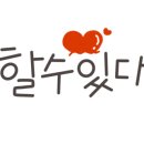 주산식암산 이미지