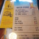 비에이치씨 장흥점