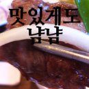 묵지농장 네이버블로그