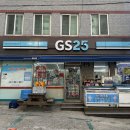 GS25 개금백병원점 | 부산 벚꽃 명소 개금 벚꽃길 주차, 일본 감성 포토존