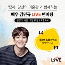아틱 이미지