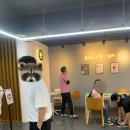 아띠몽광주 이미지