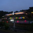 선림사 인근