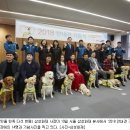 노원구청(장애인복지과) 이미지