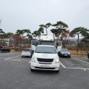 남대전IC LPG충전소 이미지