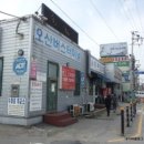 오산버스터미널 이미지