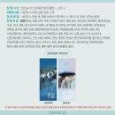 씨유 독산우시장점 | 비축해 둔 블로그가 있어야 진정한 프로