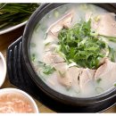 청진동국밥 이미지