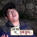 241207 콩알탄 연말미니콘서트 신한카드 SOL페이 스퀘어 라이브홀 2층 1열 후기