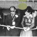 79년 중앙정보부 보고서 &#39;최태민 비리 자료&#39; 최초 공개 이미지