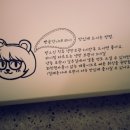 빵곰언니와호두파이공장