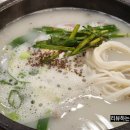 무봉리토종순대국 파주운정점
