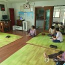 중3리 경로당 이미지