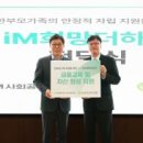 교실 속 책여행(A) 이미지