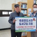 도서출판한울